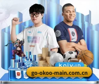 okooo澳客首页网页版 APP 界面